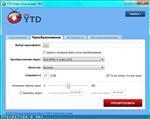   YouTube Video Downloader PRO 4.8.9 (20141216) (2014) PC